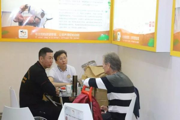 国内首款宠物狗性伴侣，亮相广州第八届CPF国际宠物博览会