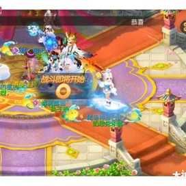 情侣PK大赛 队名“萌新大作战”】地府搭配月宫_梦幻西游手游 | 大神