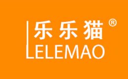 猫砂盆十大品牌-乐乐猫