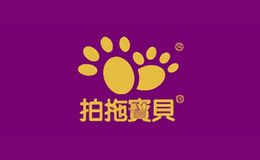 猫砂盆十大品牌-拍拖宝贝Betterpet