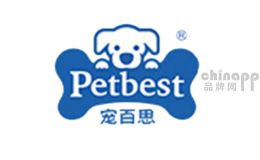猫砂盆十大品牌-宠百思