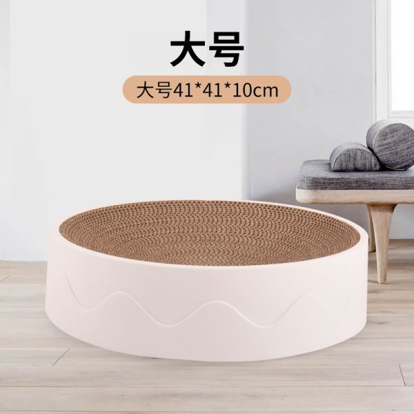 猫抓板窝磨爪器猫爪板瓦楞纸窝米妮猫咪用品猫抓盆碗形猫咪玩具(hGY) 防水升级款大号猫抓窝可替换内芯双面可用