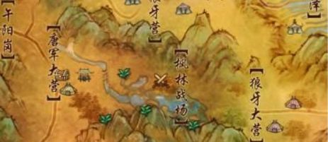 剑三蟹将宠物攻略