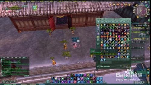 剑三蟹将宠物攻略