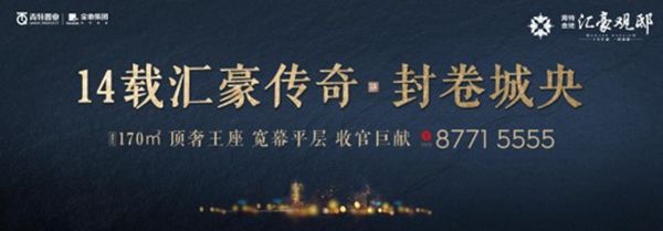点击浏览下一张