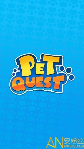 宠物追寻pet quest游戏 v1.0.4 安卓版 2