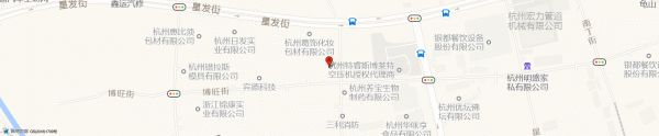 公司地址