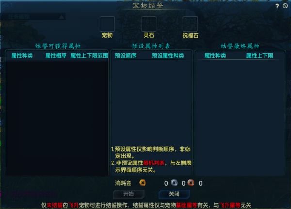 图片: image001.png