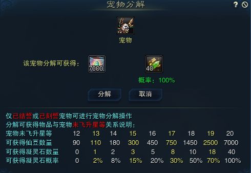 图片: image017.png