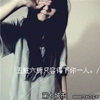 头像