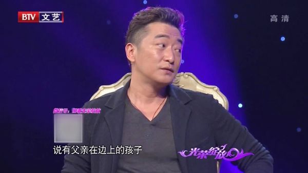 邵峰直言自己并不是好父亲，因为工作原因不能常伴，心中也是无奈