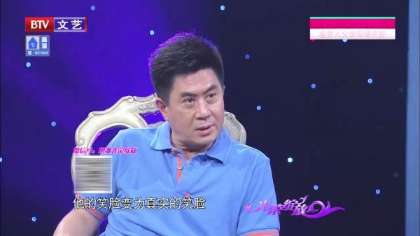 郭凯敏真的是个直性子，最看不惯人前一套背后一套，做领导太累