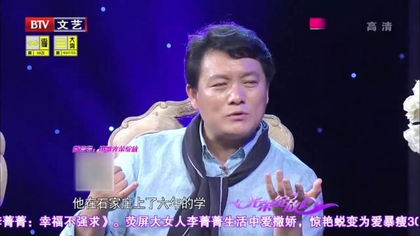 郭靖宇道出真相，跟弟弟杨志刚合作并不是为了捧他，全是兄弟感情