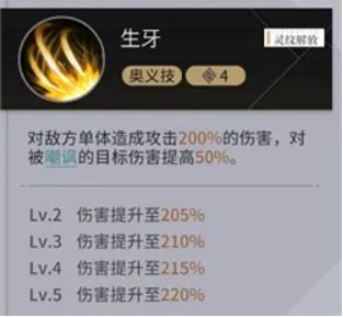 4.png