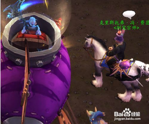 暗月岛宠物对战攻略