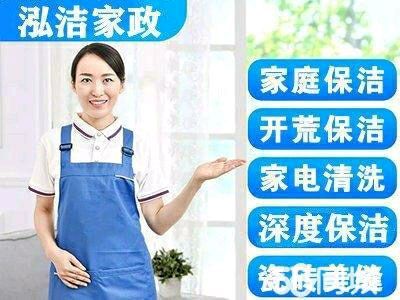 店主头像