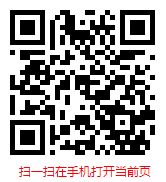 2024版中国宠物店市场调研与前景预测分析报告