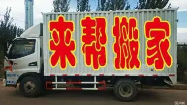 店主头像