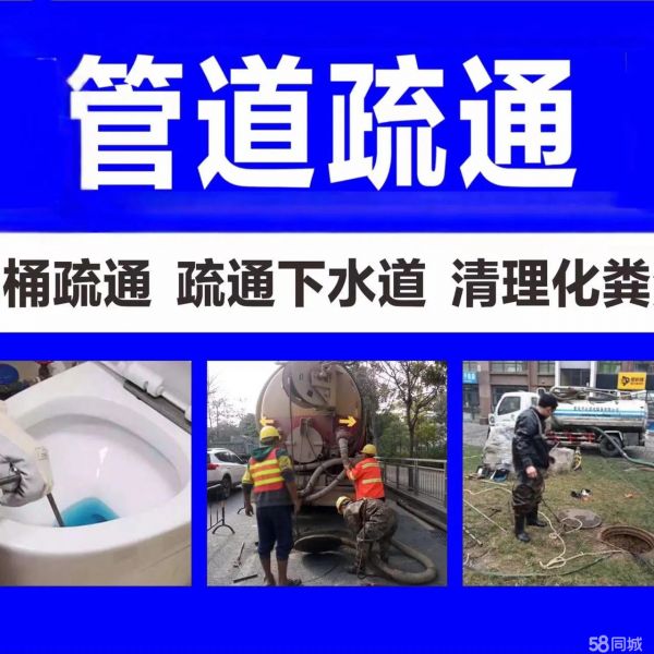 店主头像