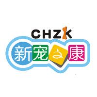 新宠之康