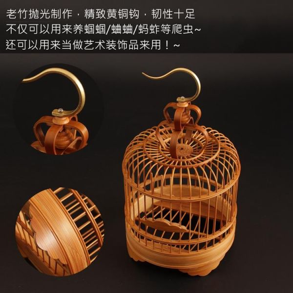 蝈蝈笼蚂蚱竹皮笼扎嘴笼手工竹编蛐蛐笼竹制文玩收藏竹蛉鸣虫爬虫