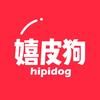 嬉皮狗官方旗舰店