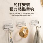 长款不锈钢大粘钩挂钩免打孔多功能强力粘钩浴室厨房收纳壁贴挂钩