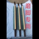 鸟笼铜挂钩鸟笼挂钩画眉鸟笼配件手提斗三角磨脚沙棒工具小型折叠