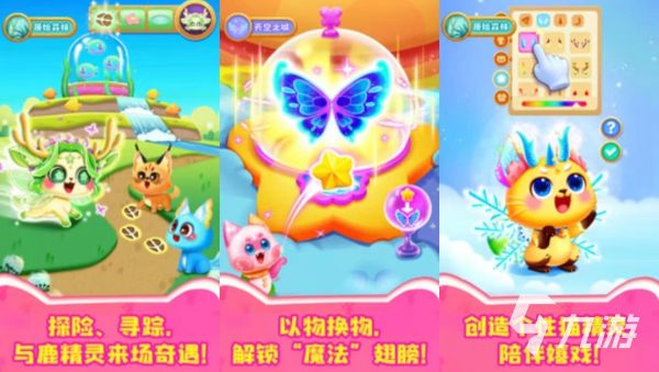 经典的休闲养猫游戏有哪几个 好玩的养猫手游排行榜2024