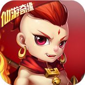 仙灵世界(仙游奇缘)