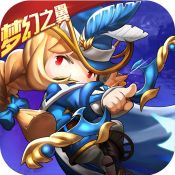 萌点星球(梦幻之翼)