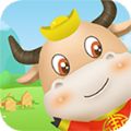 一起来养牛领红包版