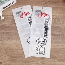 厂家直供宠物食品狗粮猫粮猫砂袋宠物用品塑料包装自立自封袋
