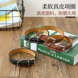 严选奢华领结皮质狗狗圣诞节宠物猫咪颈圈狗项圈超纤项圈宠物脖圈