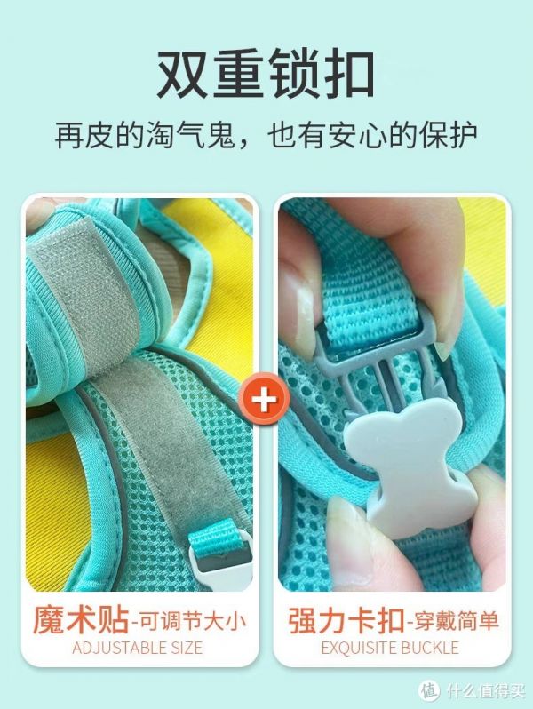 养小狗必备牵引绳