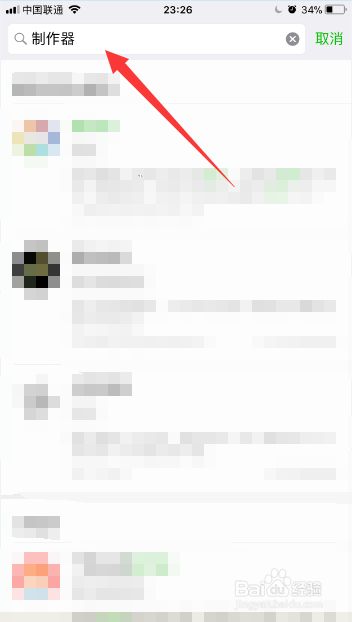如何用微信小程序拍照识别宠物的品种？