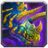 Inv pet direhorn.png