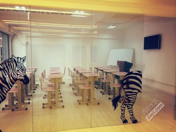 学校理论课教师