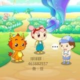 隔壁葱花