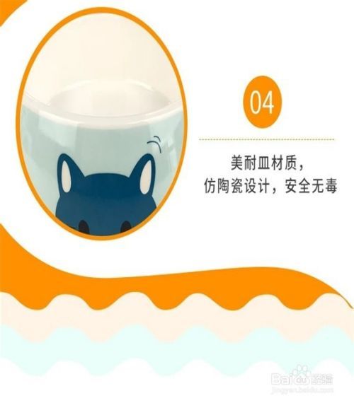 如何选购宠物脸狗食盆