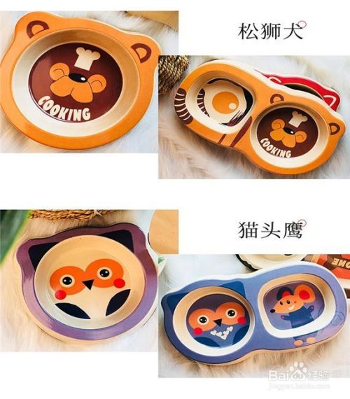 如何选购宠物脸狗食盆