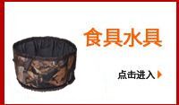 QQ图片20180222185715_副本