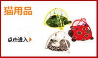 全花色_副本