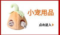 模特图2_副本