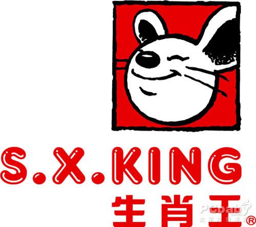 拉登儿孙照片曝光