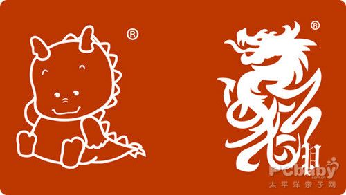 拉登儿孙照片曝光