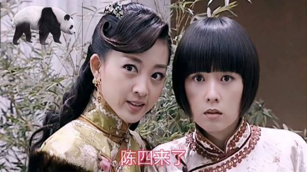 陈四因好色,被两美女骗到偏僻的地方拳打脚踢,场面好惨呀