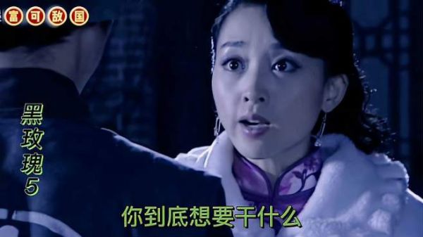 美女坐上黑车,遭劫财又劫色没想到女乘客,是黑玫瑰,这下精彩了