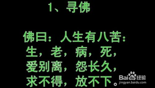 用快剪辑录制完视频后怎样后期制作？