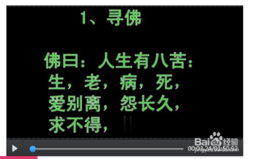 用快剪辑录制完视频后怎样后期制作？